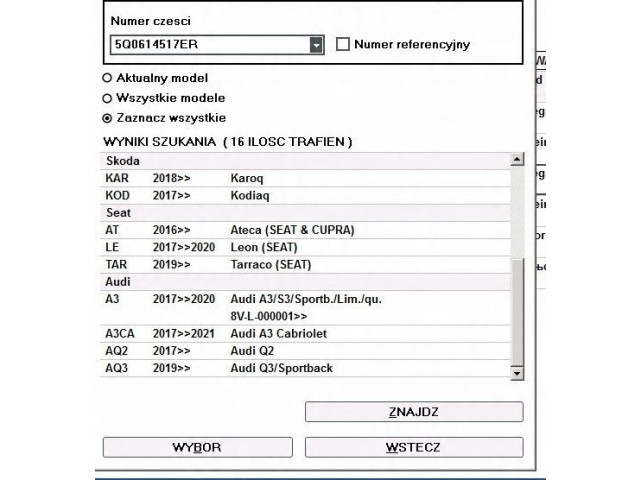 АБС Steuergerät 5Q0614517ER, 5Q0614517DD   Skoda  Karoq  2017 -  года