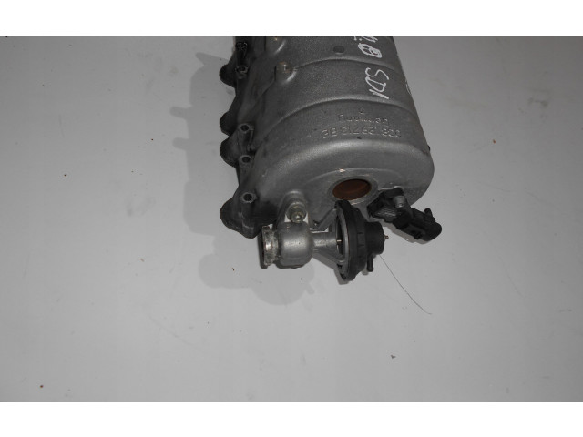 Всасывающий коллектор