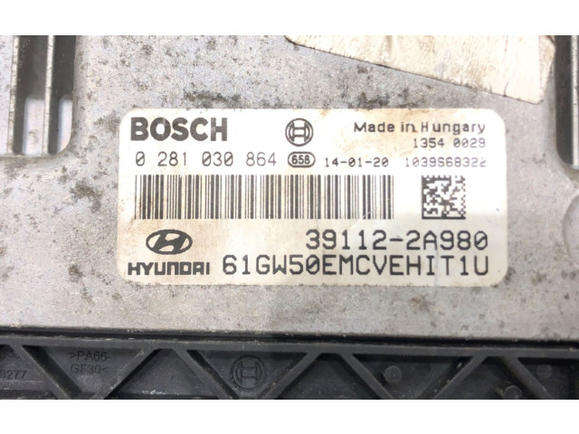 Блок управления двигателем ECU