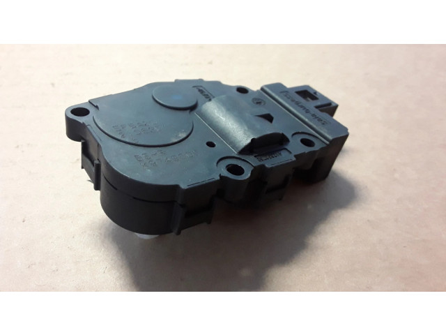 Двигатель задвижки потока воздуха