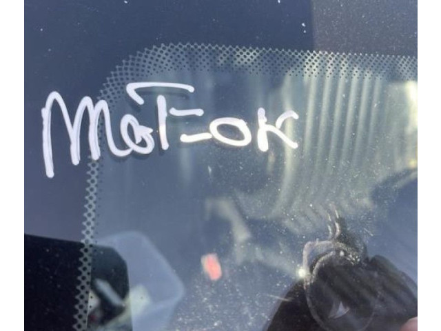 Моторчик дворников 6405G1    Peugeot 406