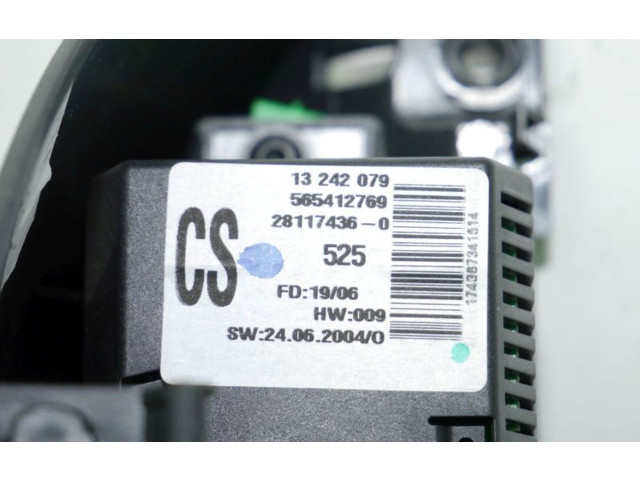 Дисплей    13242079, 13242079   Opel Meriva A