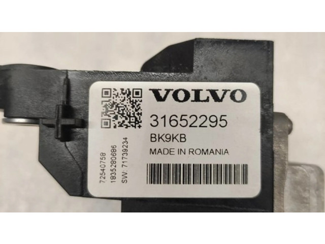 Модуль управления аккумулятором