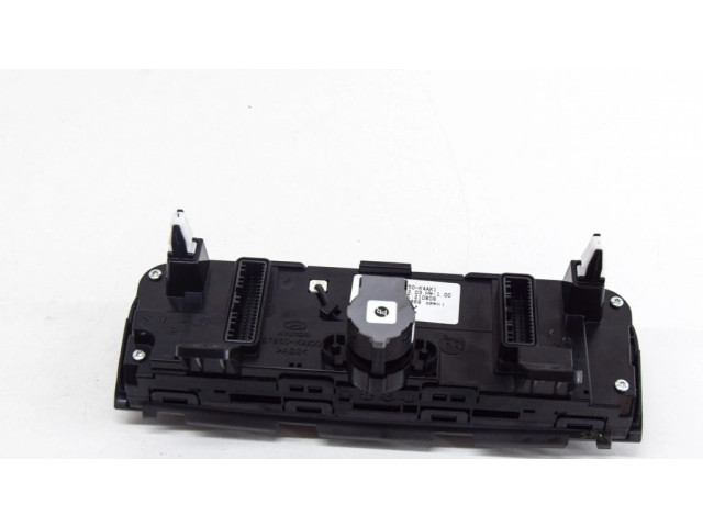 Включатель регулировки салона