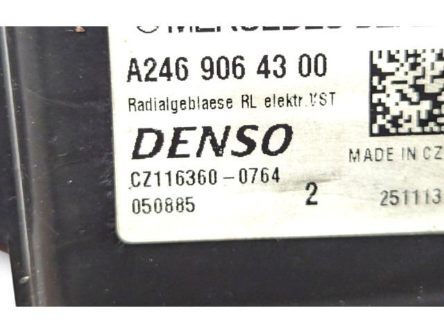 Вентилятор печки    A2469064300   Mercedes-Benz A W176