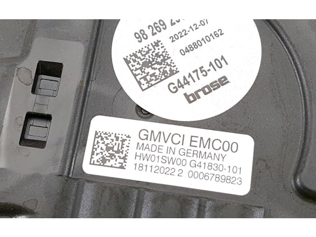 Вентилятор радиатора 9826929880, X0-7801S Citroen C4 III e-C4