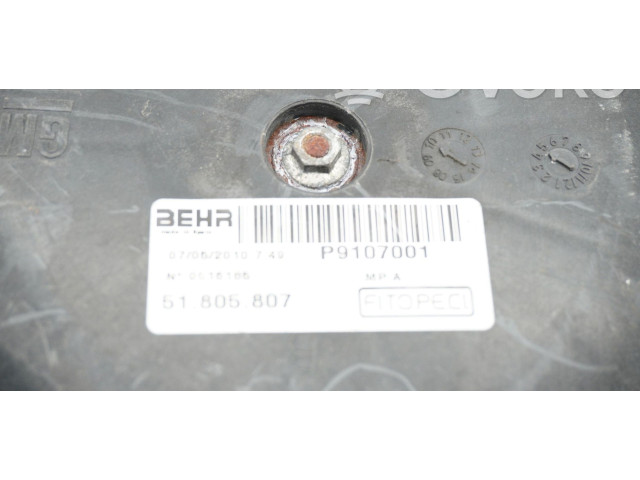 Вентилятор радиатора 51854570, 51854570 Fiat Qubo