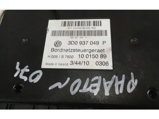 Блок комфорта 3D0937049P Volkswagen Phaeton