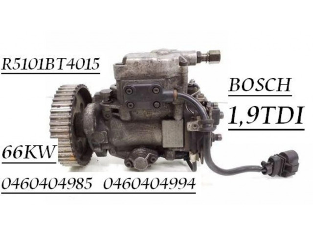 Топливный насос