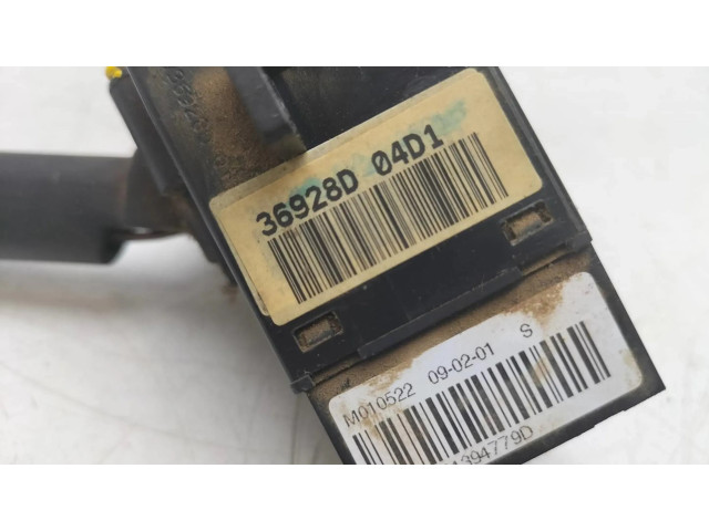 Ручка стеклоочистителей