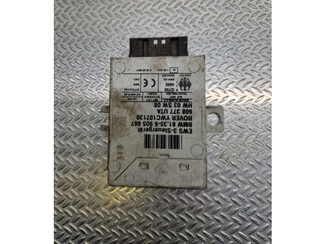 Блок управления иммобилайзера