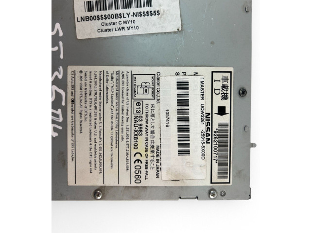 Pojistková skříňka Радио/ проигрыватель / навигация 259155X00D Nissan Navara D40 2006