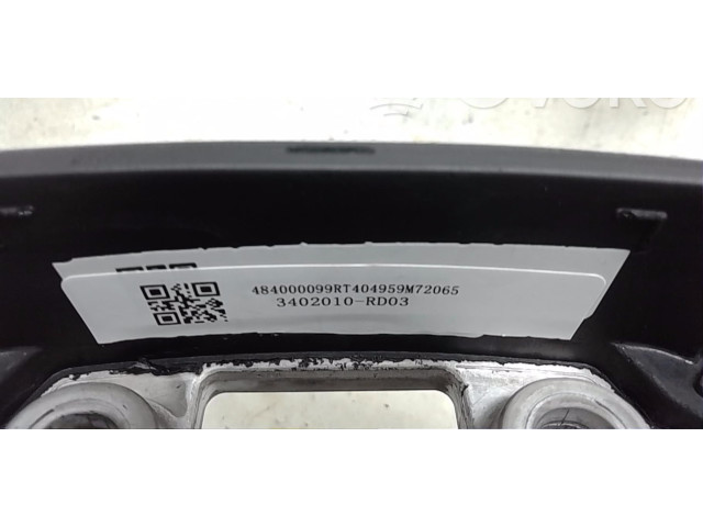 Руль Dacia Spring 2021- года 484000099R