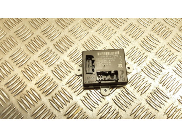 Блок управления дверью