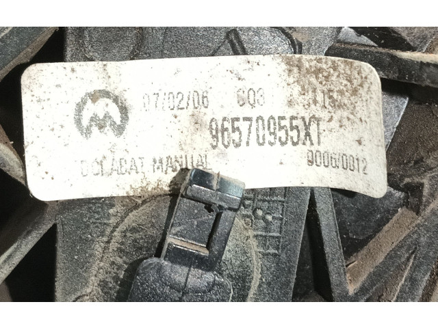 Зеркало (управляемое электричеством)