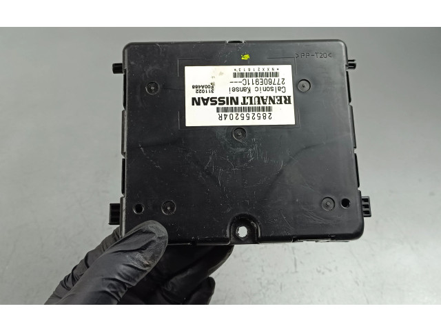 Блок управления 28525520AR   Dacia Jogger