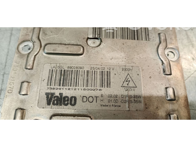 Блок управления Xenon