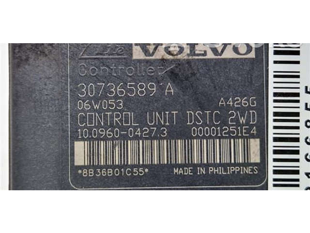 Блок управления АБС 30736588, 10020602424 Volvo V50