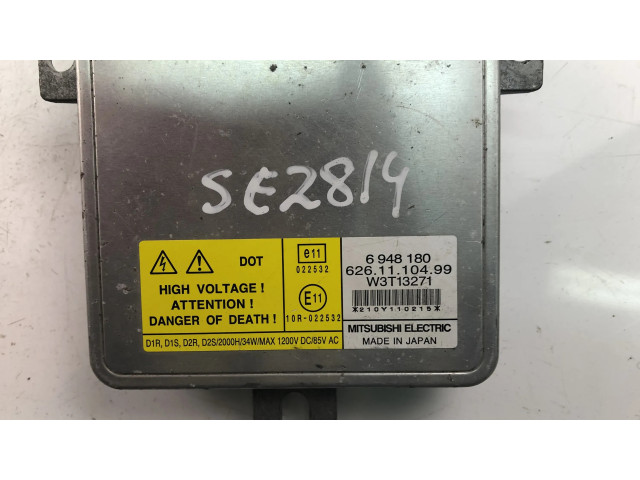 Блок фонаря / (блок «хenon»)