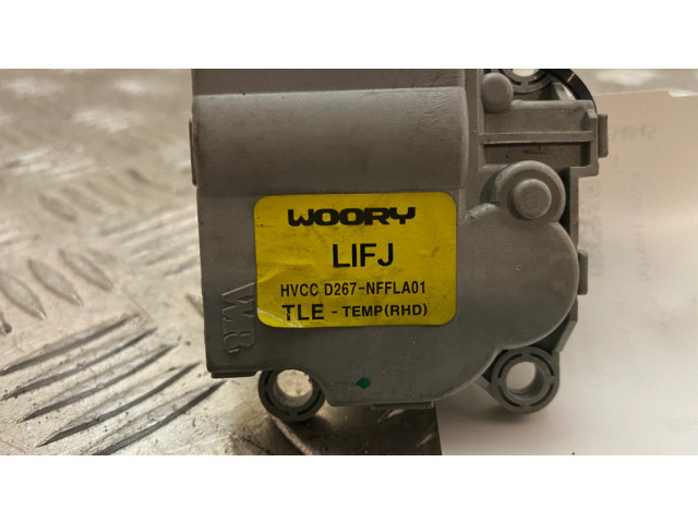 Двигатель задвижки потока воздуха