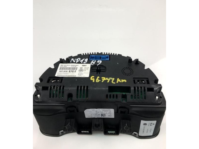 Спидометр (приборный щиток)       Skoda Citigo  2011 - 2020 года   