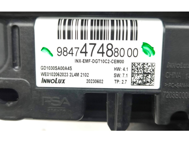 Экран/ дисплей / маленький экран       Jeep Avenger  2022 -  года   