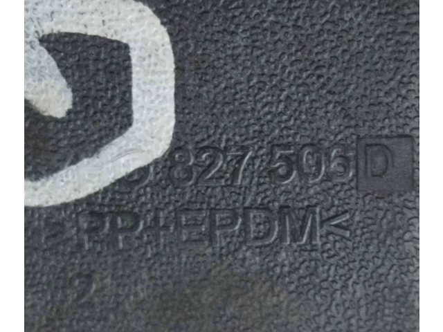 Zámek zadních dveří 7H0827506 Volkswagen Transporter - Caravelle T5 2008