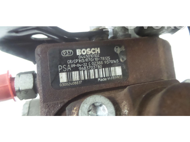 Топливный насос