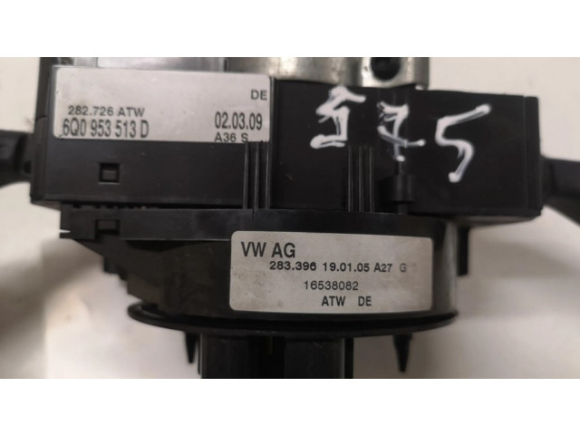 Комплект ручек