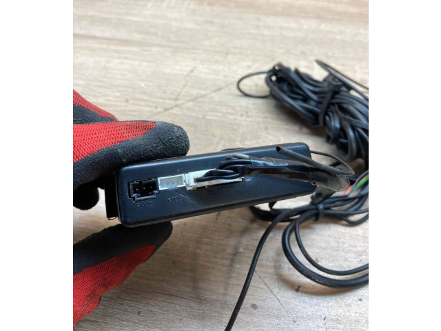 Блок управления сигнализации 020301069, 45070891   Subaru Forester SH