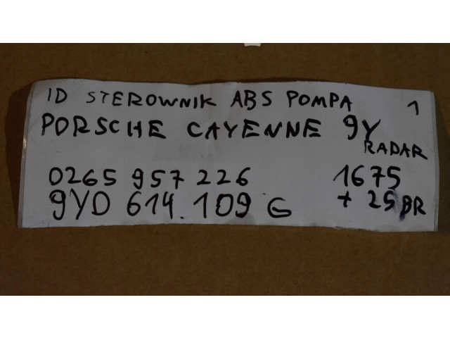Блок управления АБС Porsche Cayenne (9Y0 9Y3)