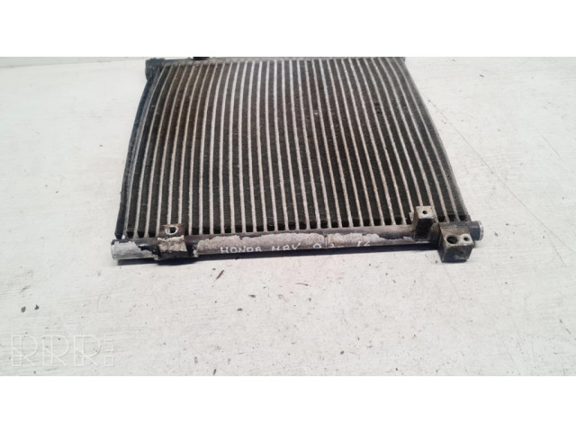 Радиатор охлаждения кондиционера воздуха
