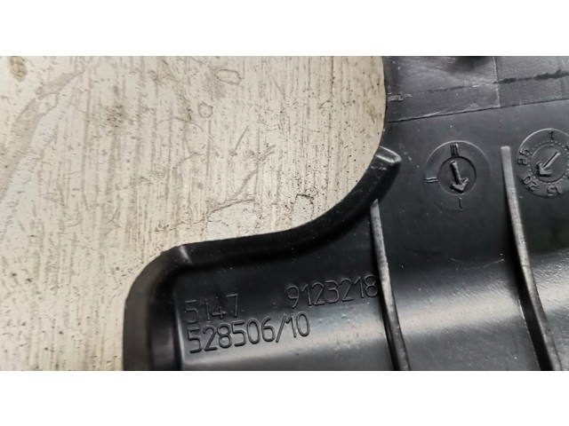 Другая деталь салона