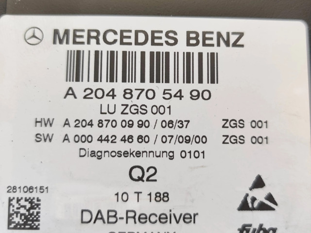Блок управления A2048700990, A2048705490 Mercedes-Benz R W251