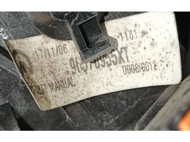 Зеркало (управляемое электричеством)