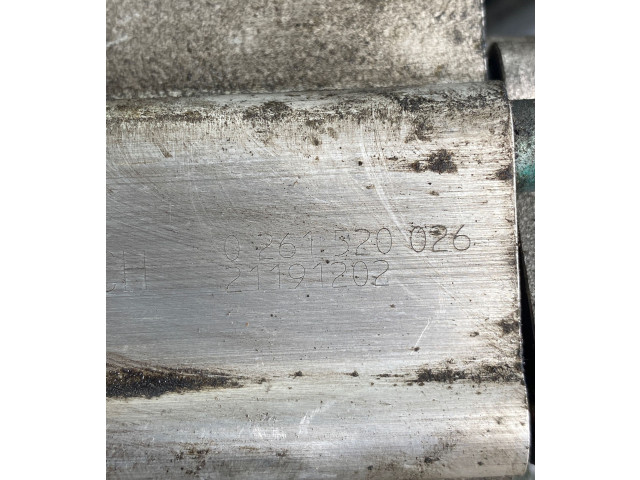 Топливный насос