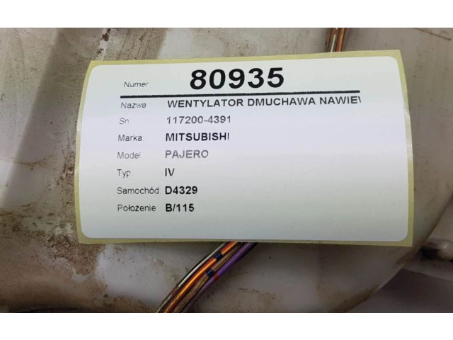 Вентилятор печки 117200-4391 Mitsubishi Pajero
