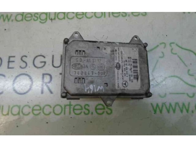 Блок управления Xenon