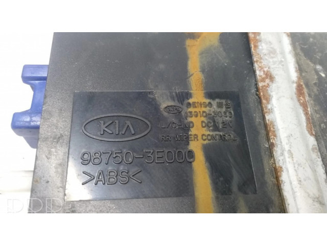 Блок управления крышки багажника