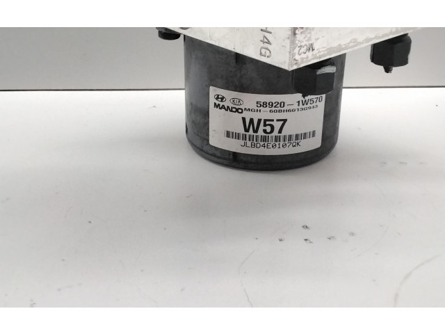 Блок управления АБС 58920-1W570, 58920-1W570   KIA Rio