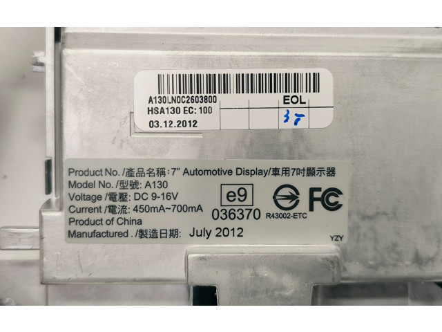 Zpětné zrcátko  Audi Q7 4L 2013  8R0919604  