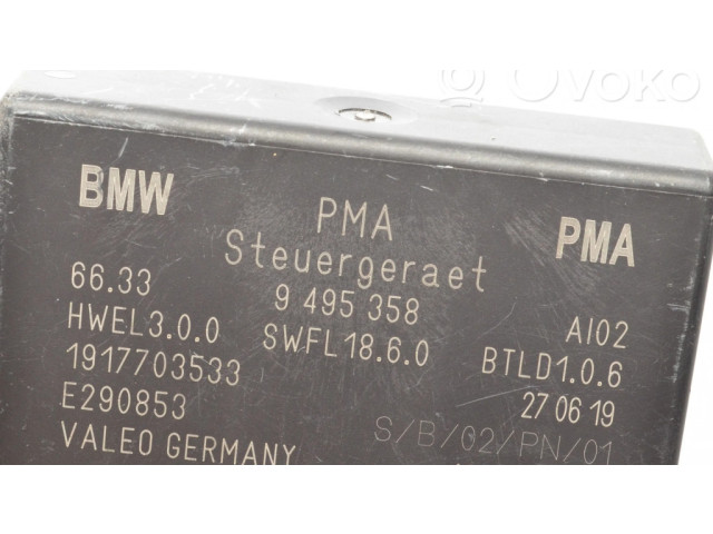 Блок управления парковки