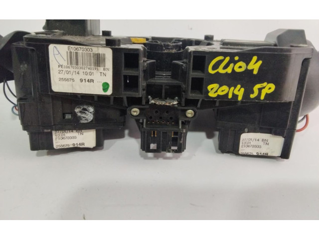 Подрулевой шлейф SRS 255675914R   Renault Clio III