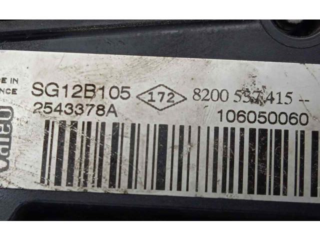 Генератор 125CV-VALEO   Dacia Logan Pick-Up      