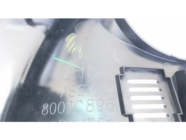 Отделка радио/ навигации