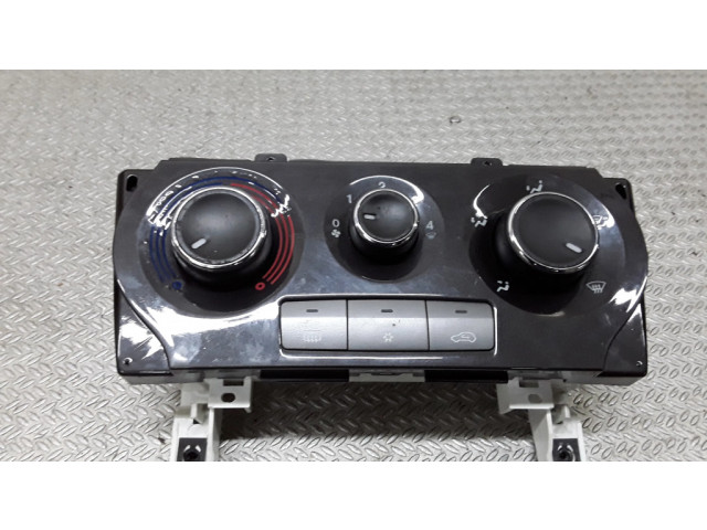 Блок управления климат-контролем 5G7846100 Fiat Bravo