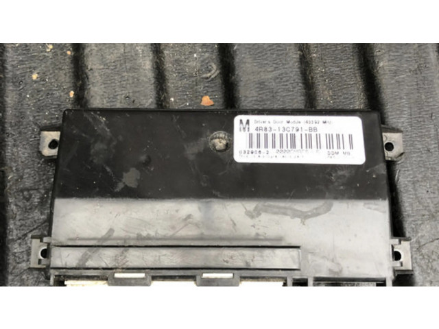 Блок управления дверью