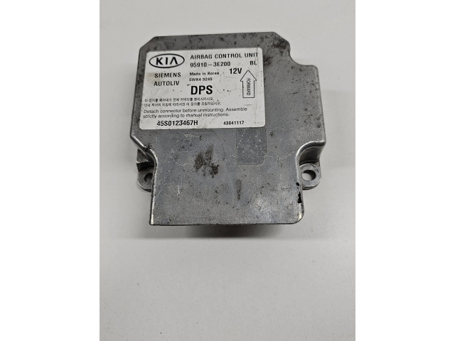 Блок подушек безопасности    KIA Sorento