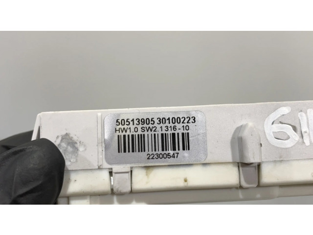 Дисплей    50513905   Alfa Romeo Giulietta