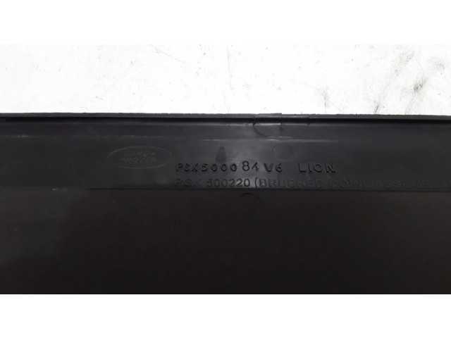 Другая деталь отсека двигателя